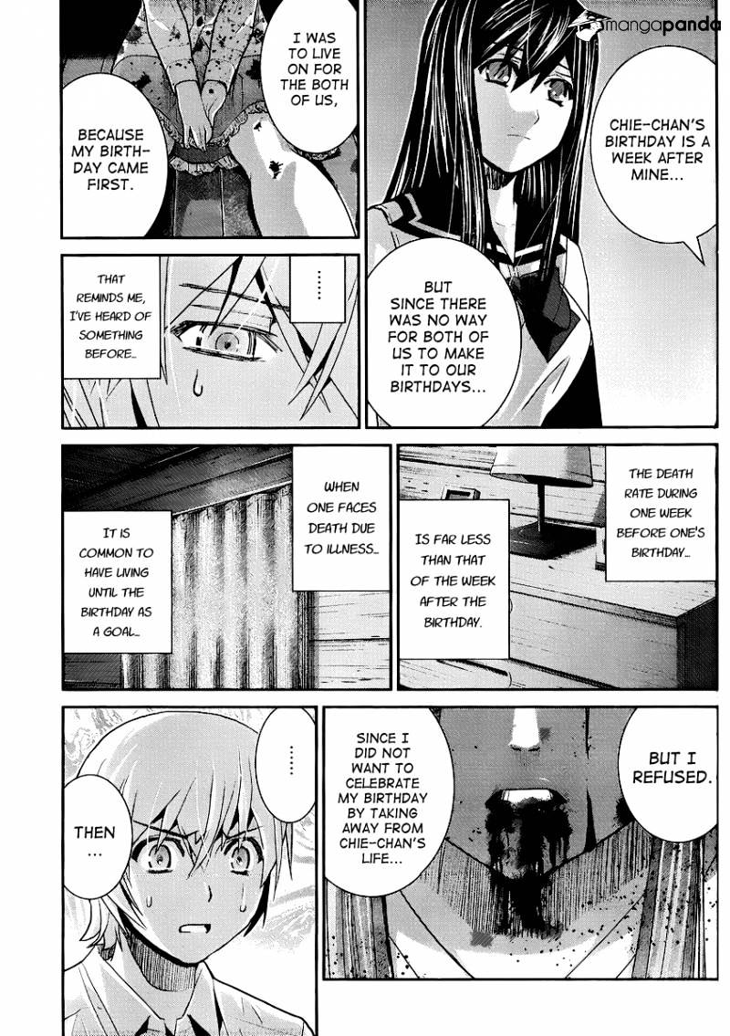 Gokukoku No Brynhildr - Chapter 19