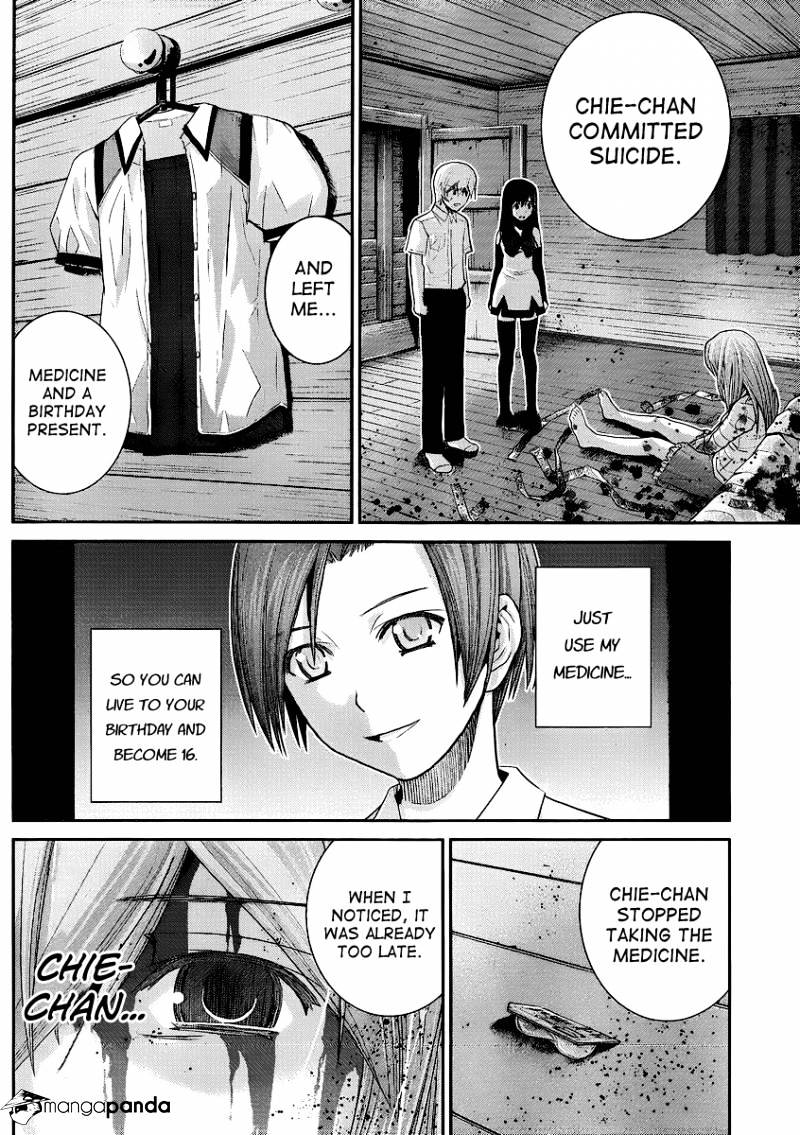 Gokukoku No Brynhildr - Chapter 19