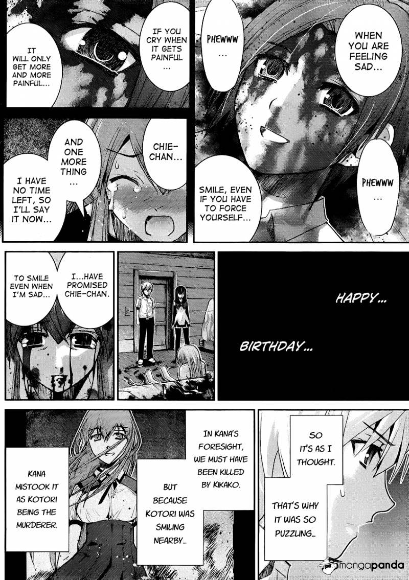 Gokukoku No Brynhildr - Chapter 19