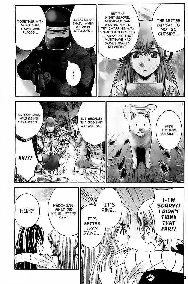 Gokukoku No Brynhildr - Chapter 54