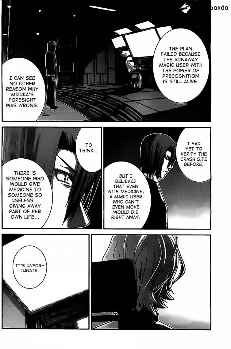 Gokukoku No Brynhildr - Chapter 54