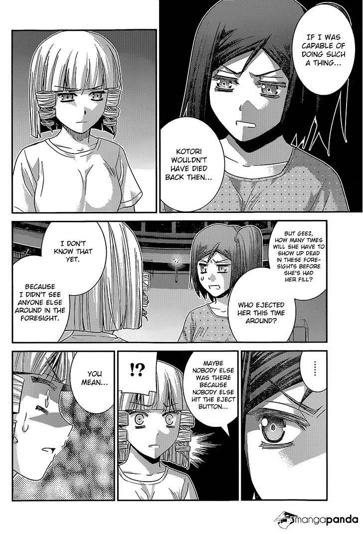 Gokukoku No Brynhildr - Chapter 133