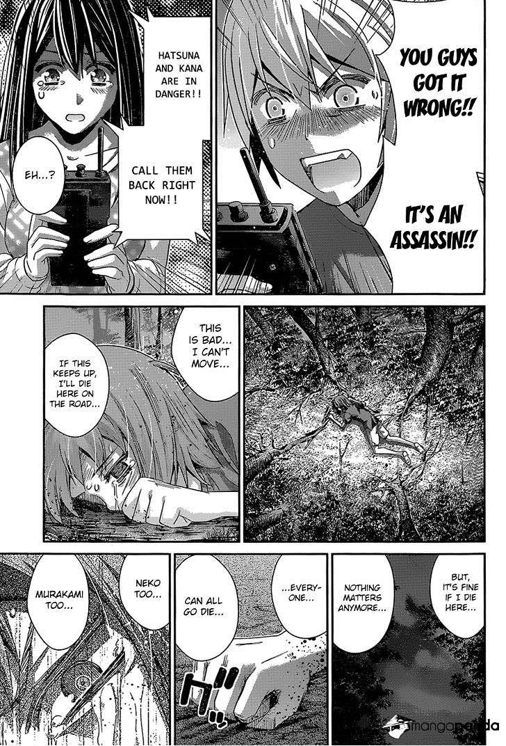 Gokukoku No Brynhildr - Chapter 133