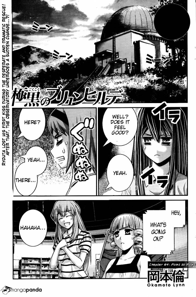 Gokukoku No Brynhildr - Chapter 64