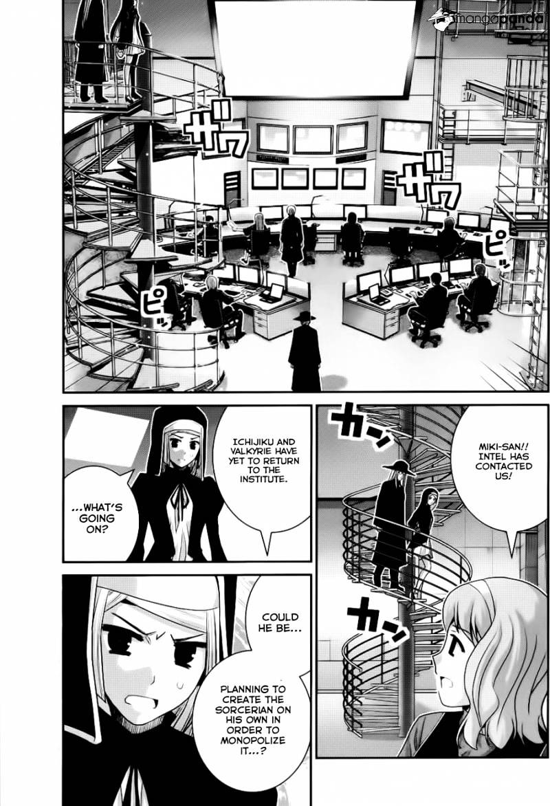 Gokukoku No Brynhildr - Chapter 78