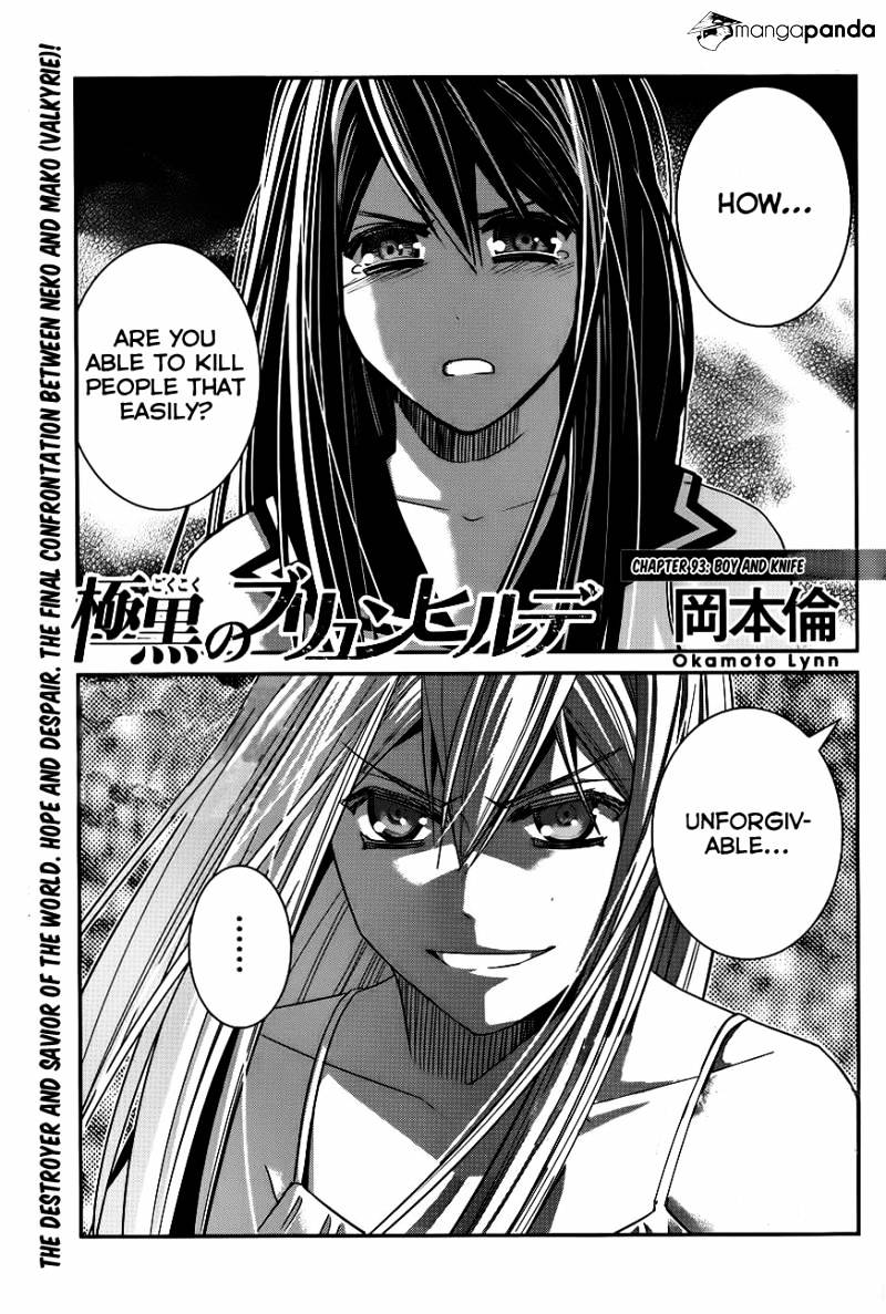 Gokukoku No Brynhildr - Chapter 93