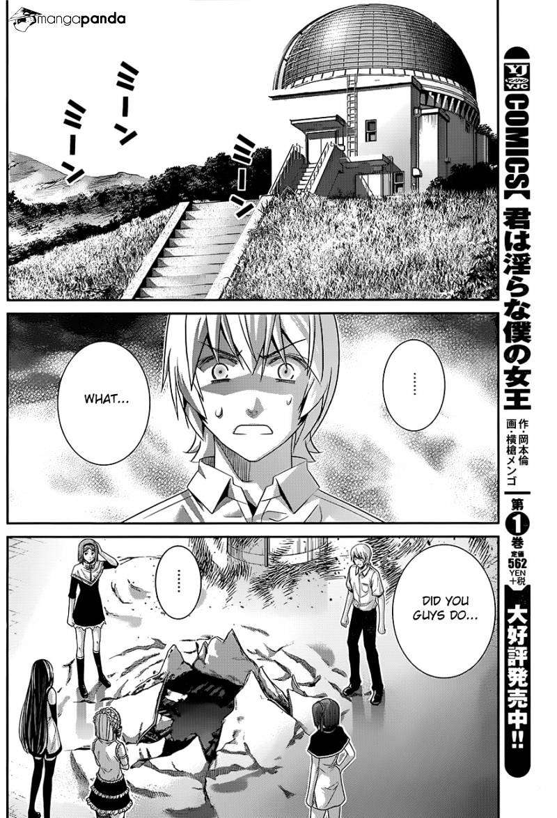 Gokukoku No Brynhildr - Chapter 120