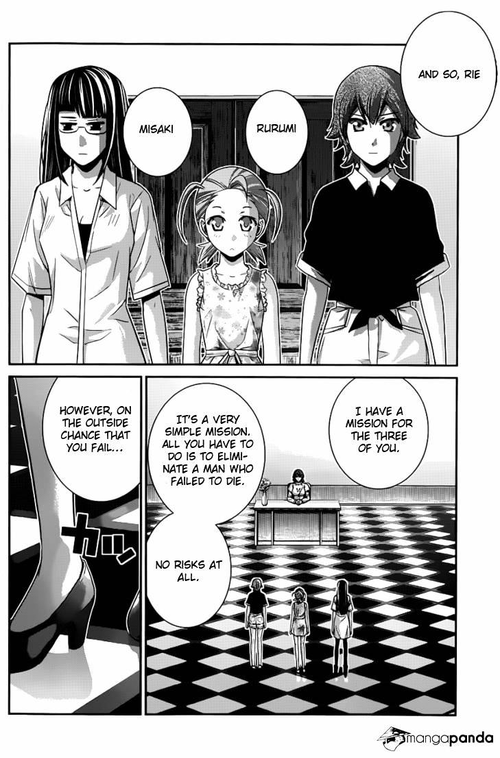 Gokukoku No Brynhildr - Chapter 108