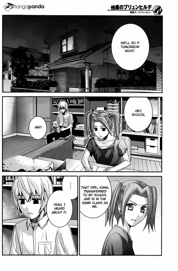 Gokukoku No Brynhildr - Chapter 108