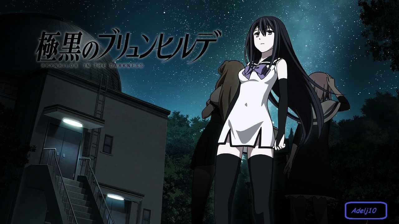 Gokukoku No Brynhildr - Chapter 107 : A Place To Yearn For