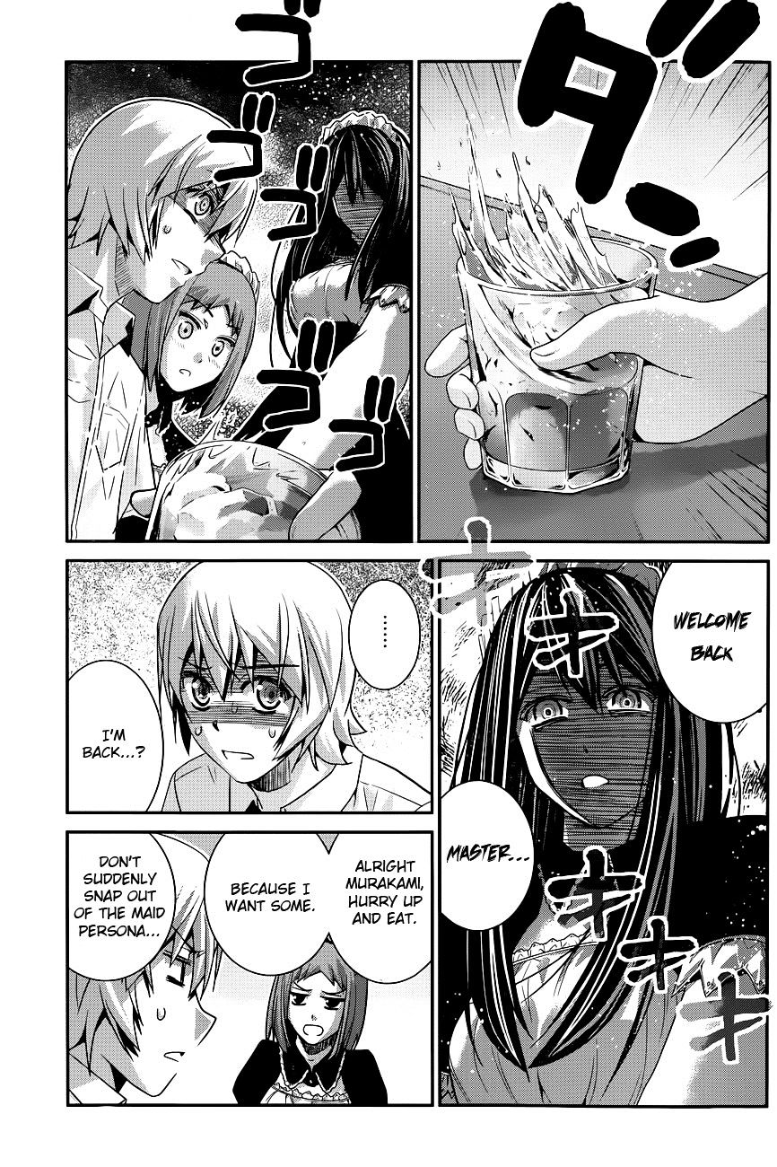 Gokukoku No Brynhildr - Chapter 107 : A Place To Yearn For