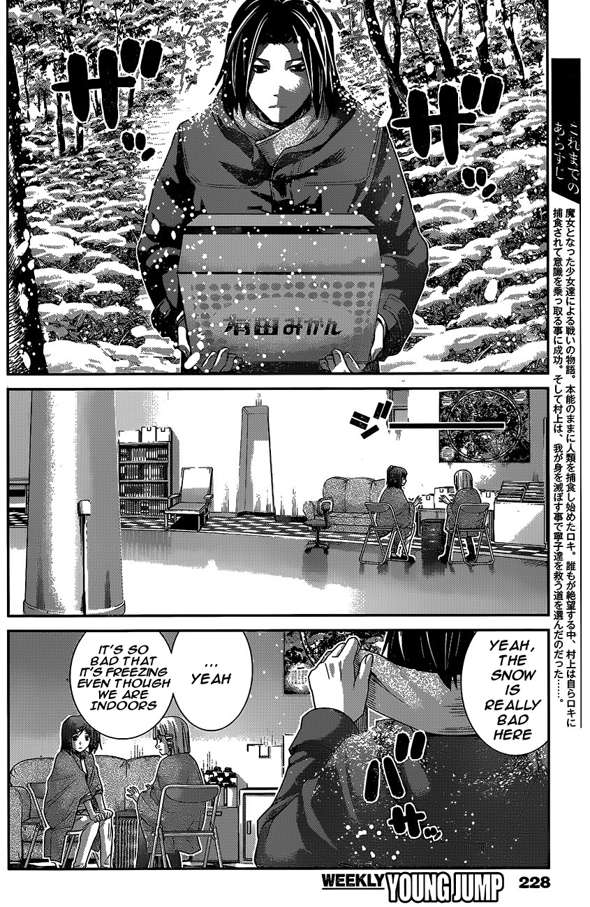 Gokukoku No Brynhildr - Chapter 181 V2 : Together Forever (End)