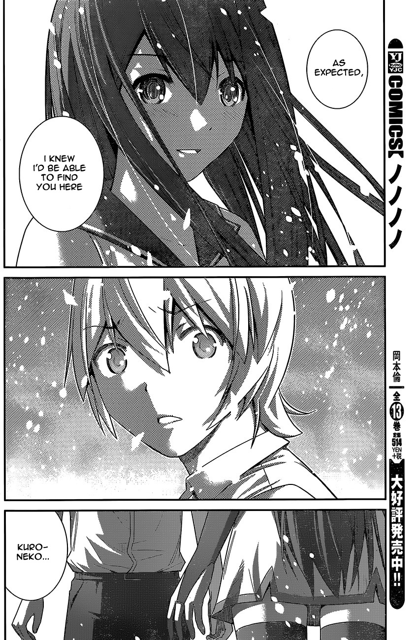 Gokukoku No Brynhildr - Chapter 181 V2 : Together Forever (End)