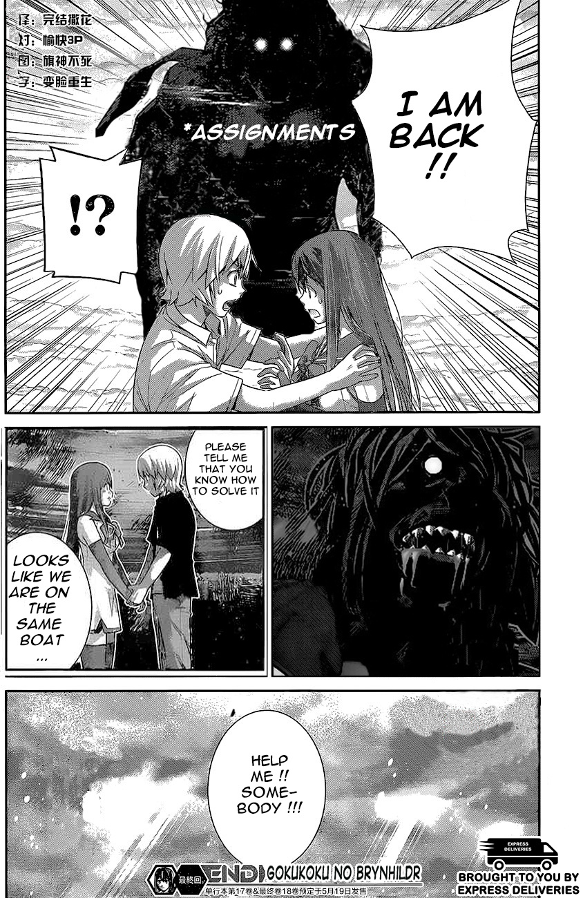 Gokukoku No Brynhildr - Chapter 181 V2 : Together Forever (End)