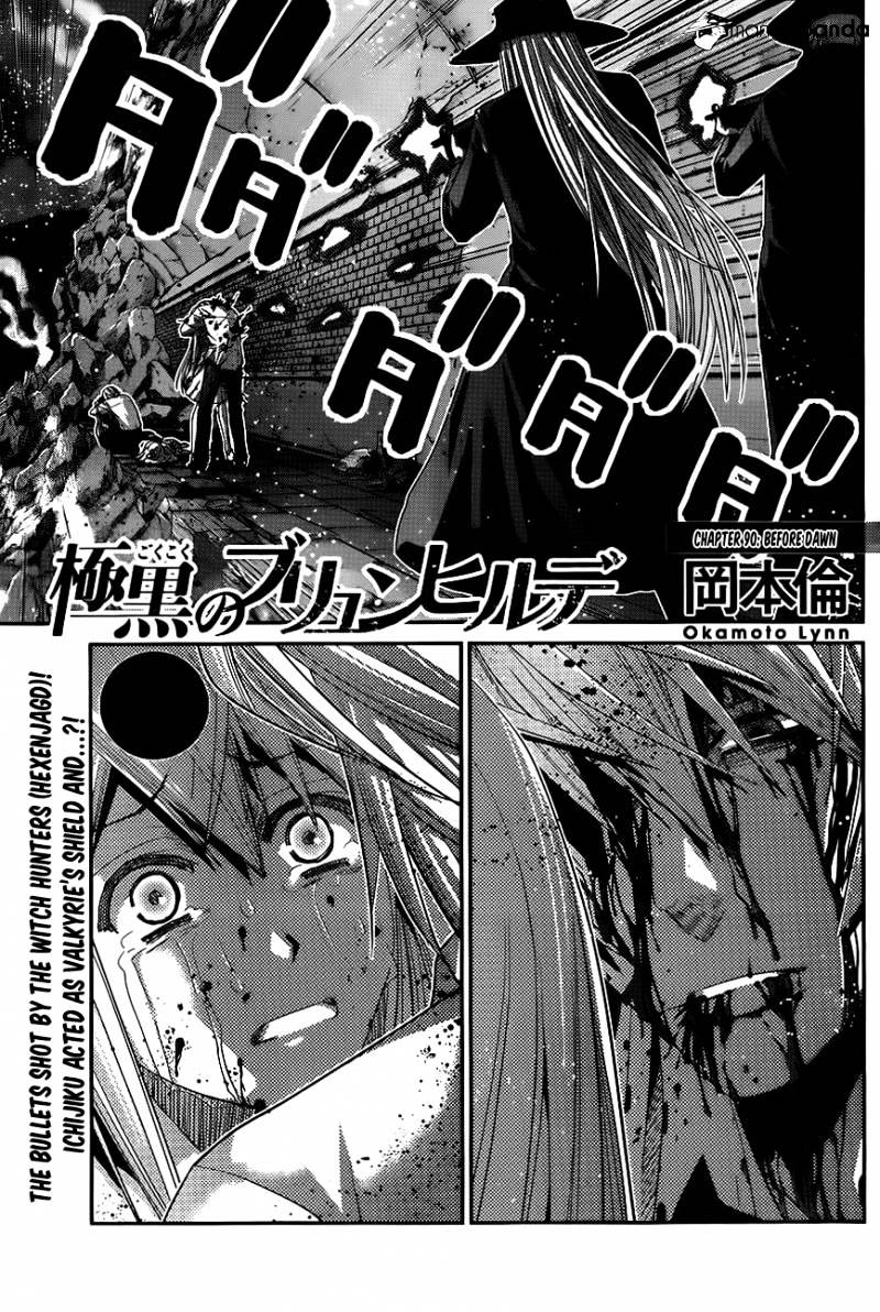 Gokukoku No Brynhildr - Chapter 90