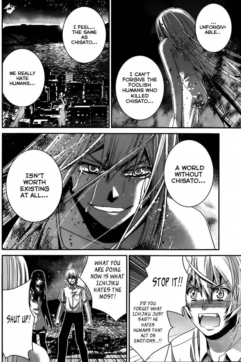 Gokukoku No Brynhildr - Chapter 90