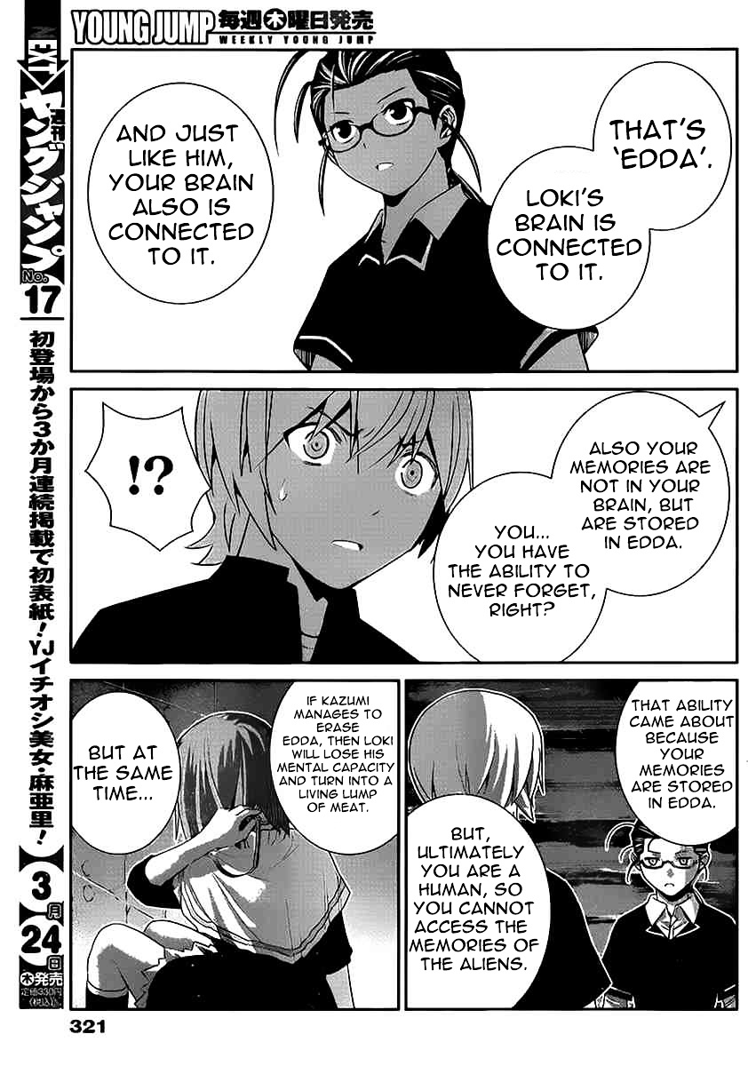 Gokukoku No Brynhildr - Chapter 179 : Kazumi Schlierenzauer