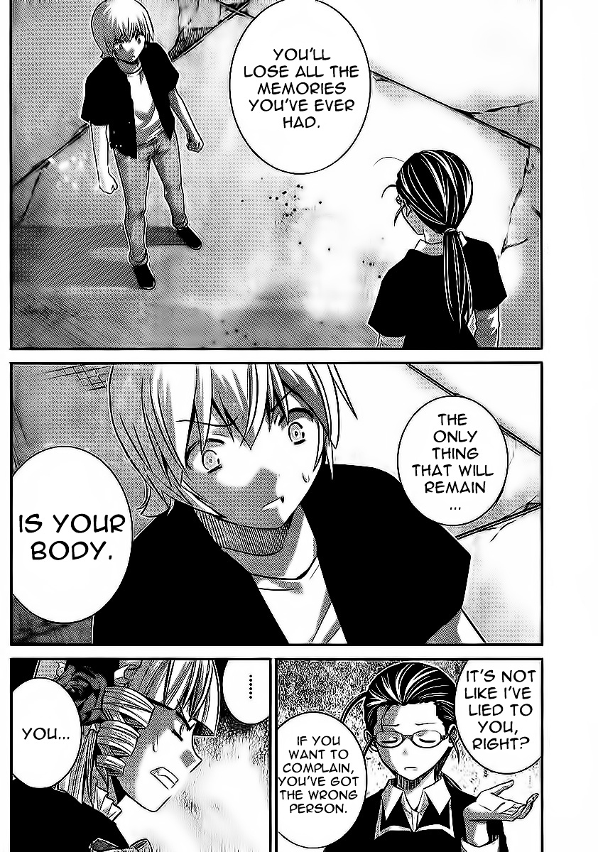 Gokukoku No Brynhildr - Chapter 179 : Kazumi Schlierenzauer