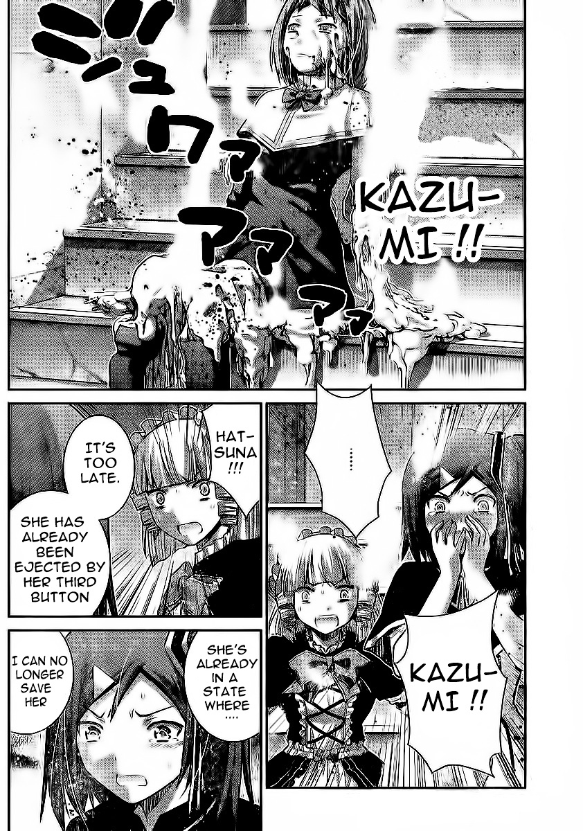 Gokukoku No Brynhildr - Chapter 179 : Kazumi Schlierenzauer