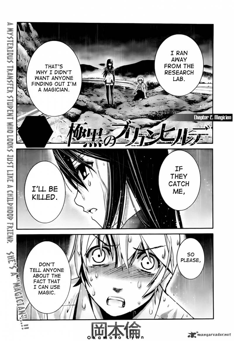 Gokukoku No Brynhildr - Chapter 2