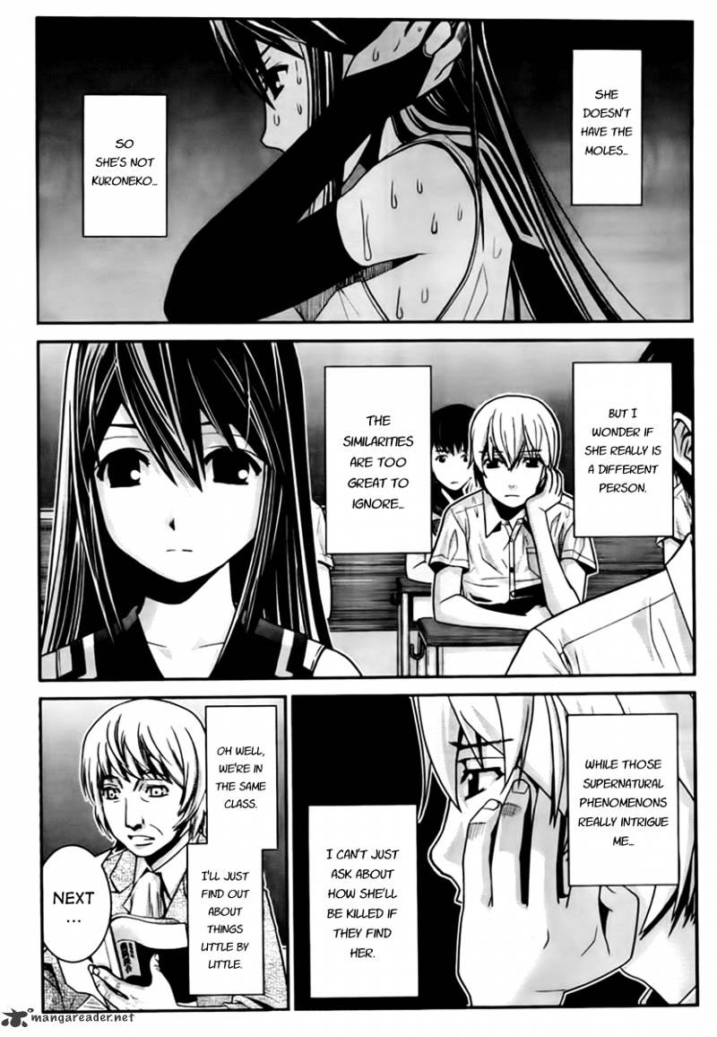 Gokukoku No Brynhildr - Chapter 2