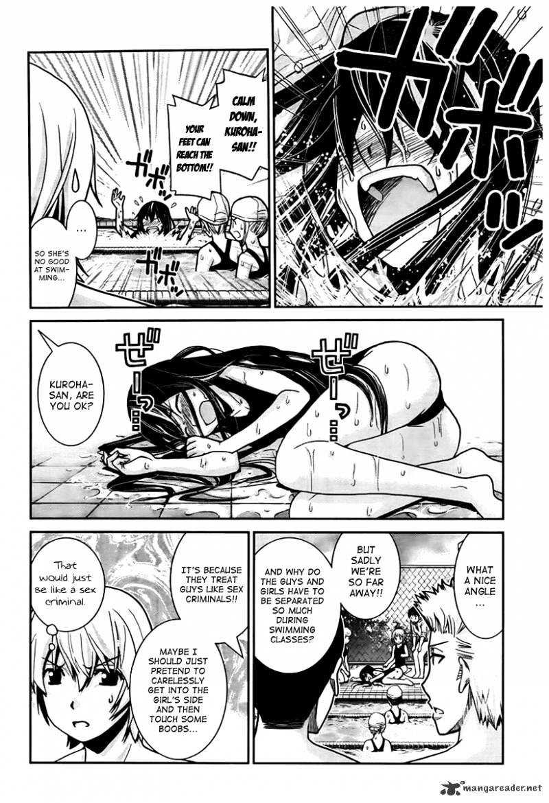 Gokukoku No Brynhildr - Chapter 2