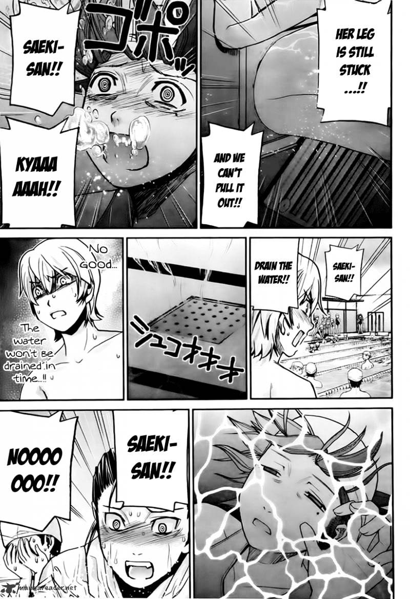 Gokukoku No Brynhildr - Chapter 2