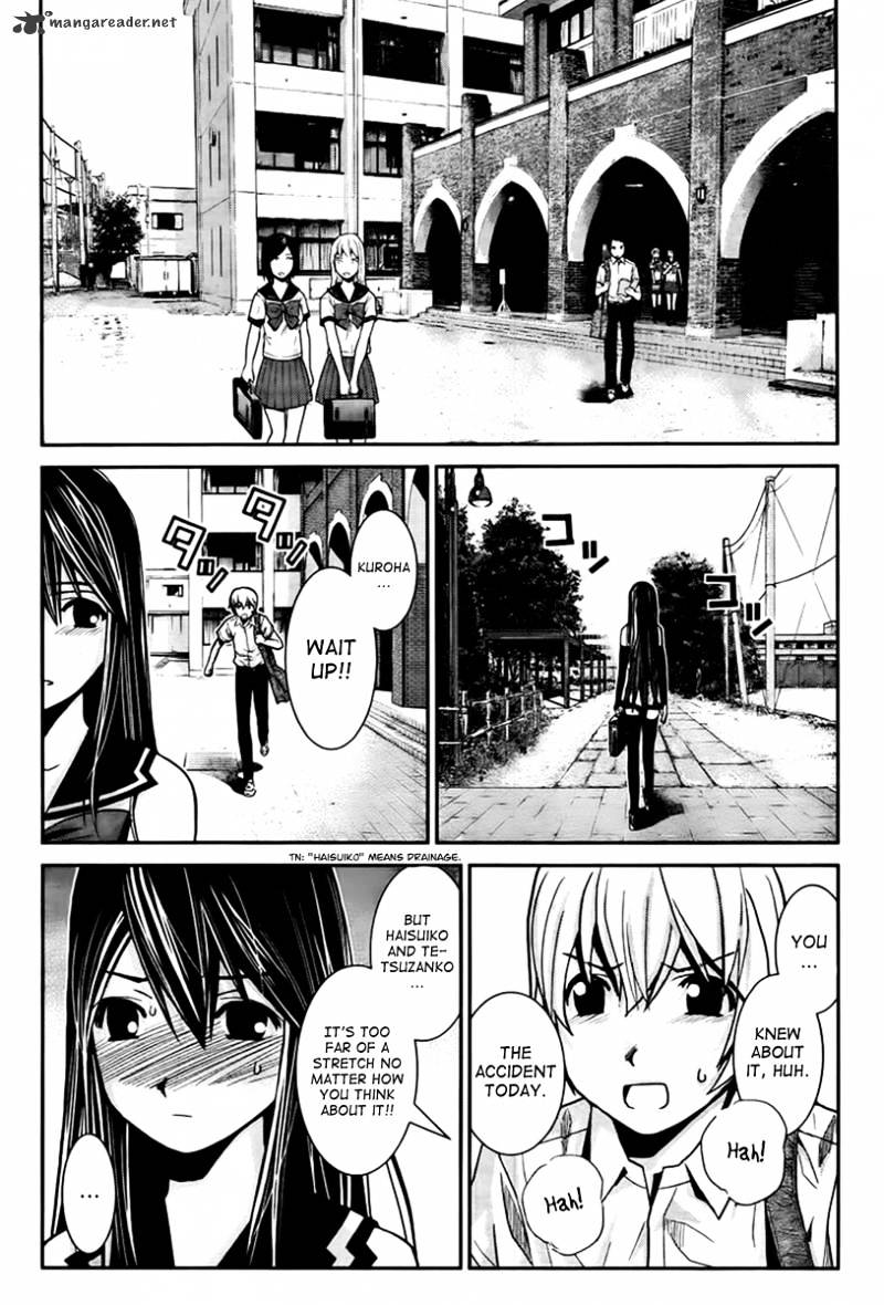 Gokukoku No Brynhildr - Chapter 2