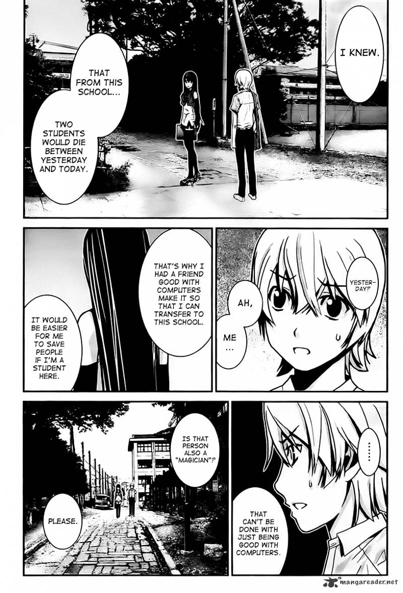 Gokukoku No Brynhildr - Chapter 2