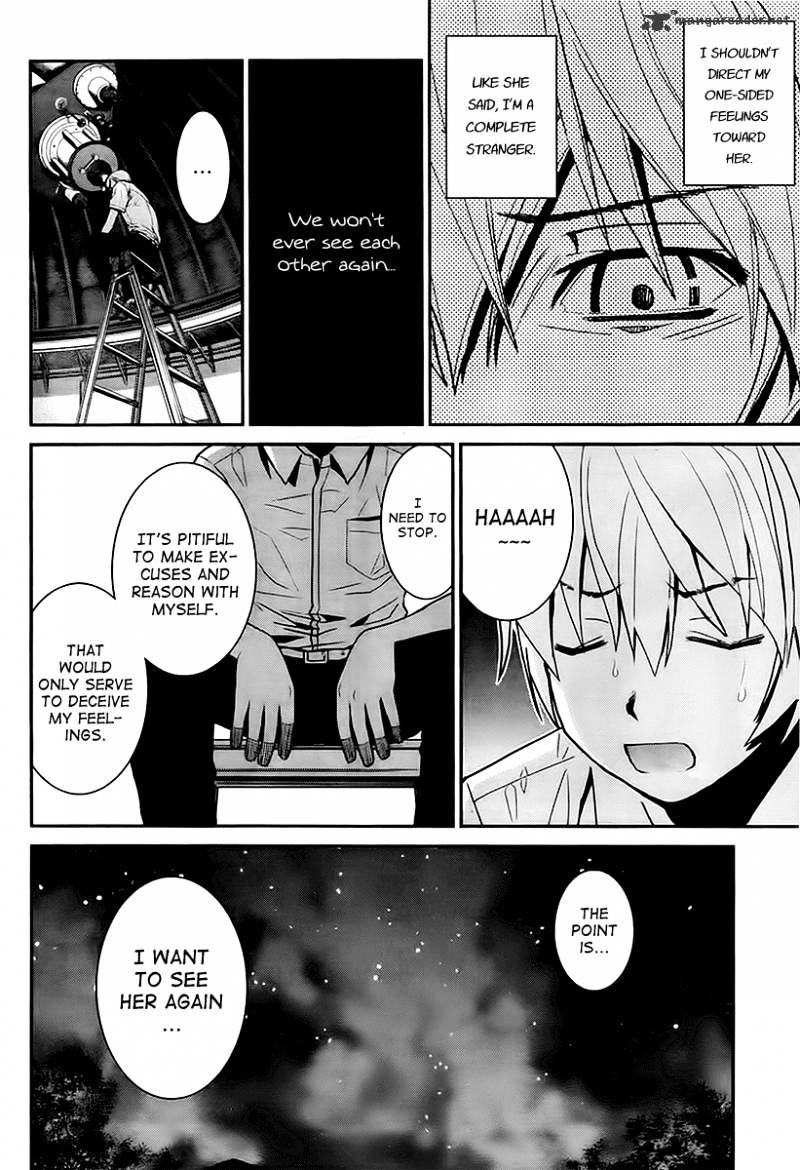 Gokukoku No Brynhildr - Chapter 2