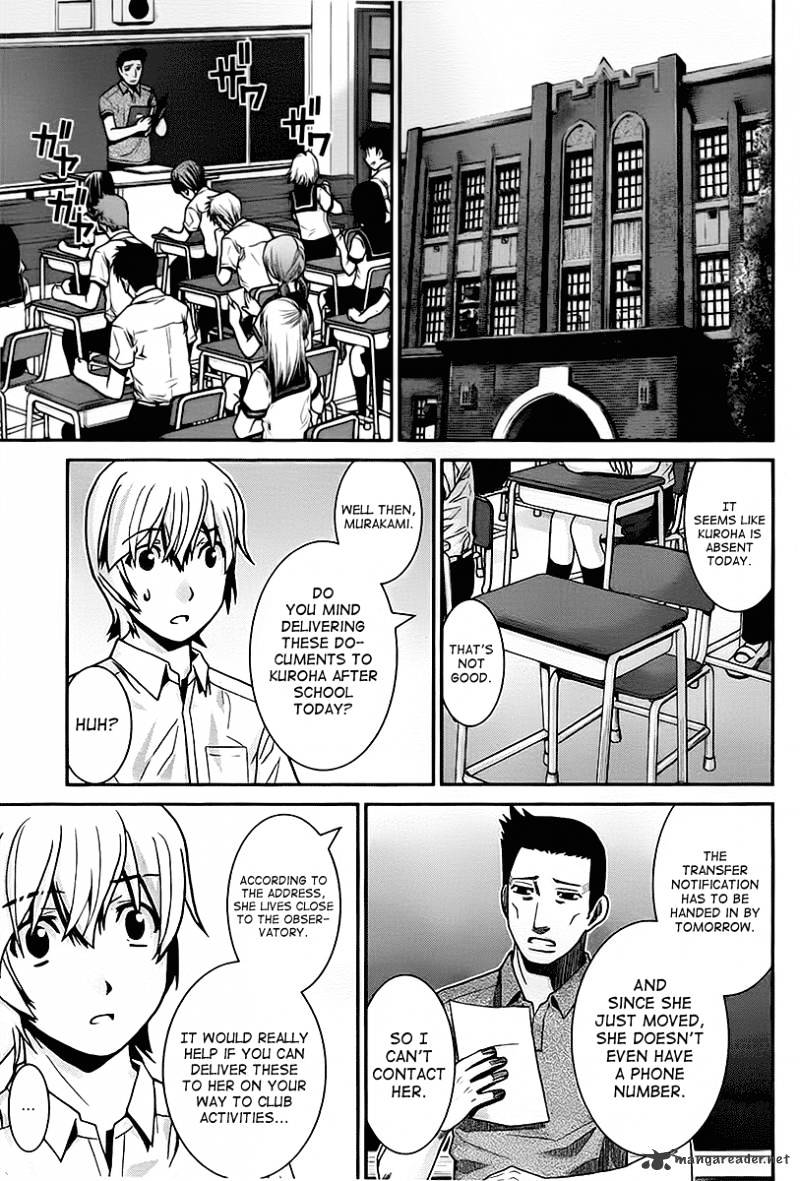 Gokukoku No Brynhildr - Chapter 2