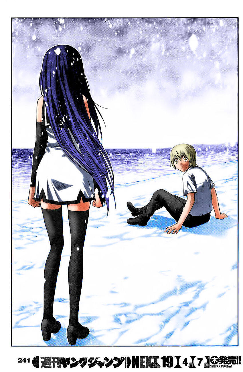 Gokukoku No Brynhildr - Chapter 181 : Together Forever (End)