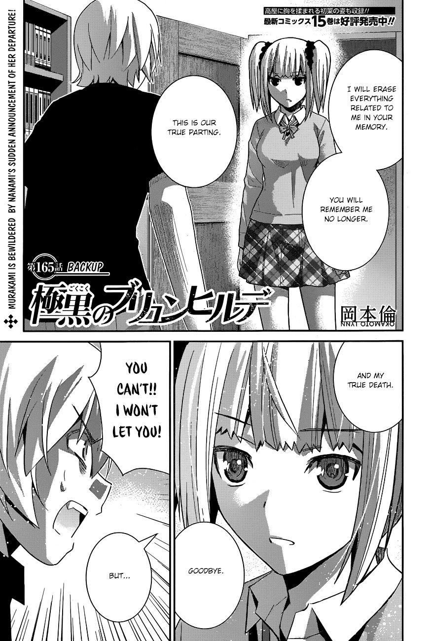 Gokukoku No Brynhildr - Chapter 165 : Backup