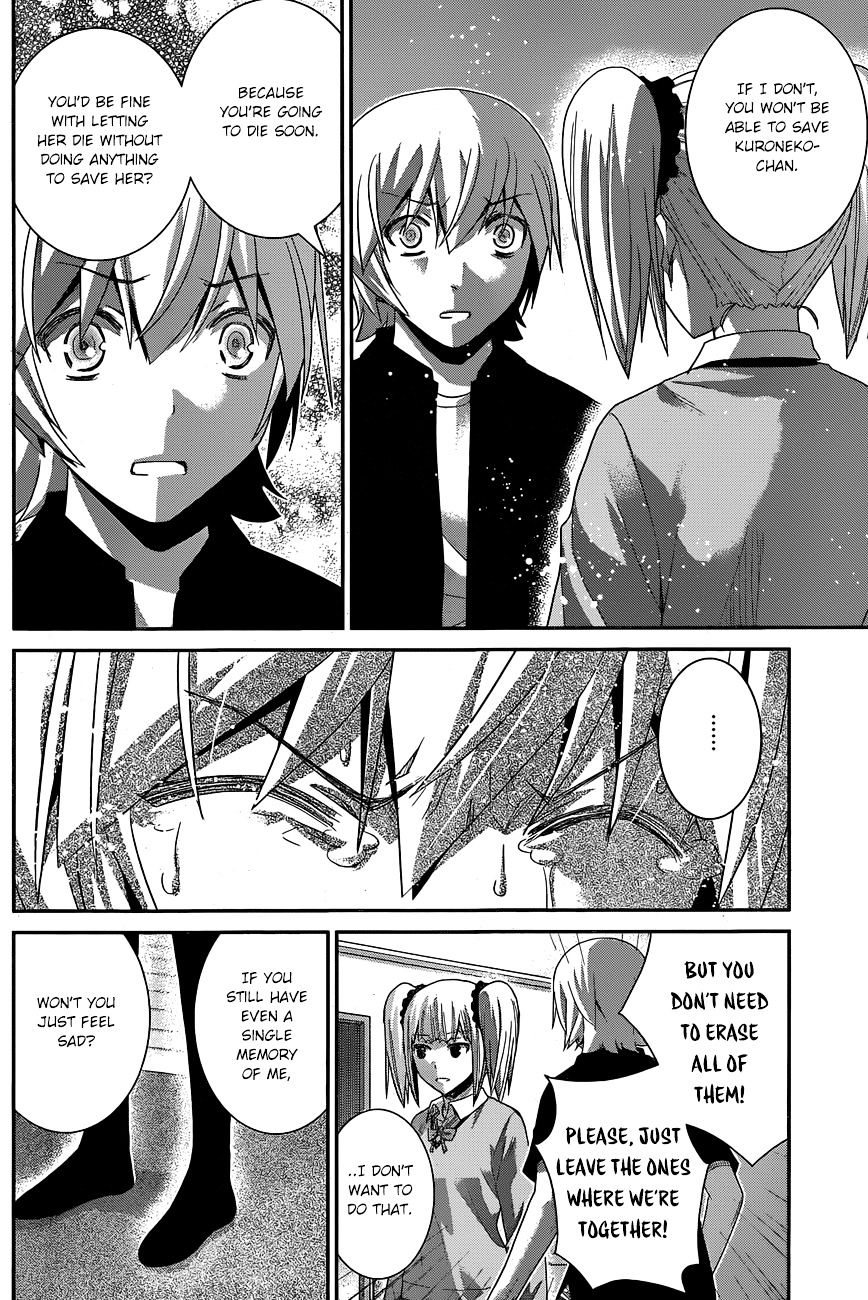 Gokukoku No Brynhildr - Chapter 165 : Backup