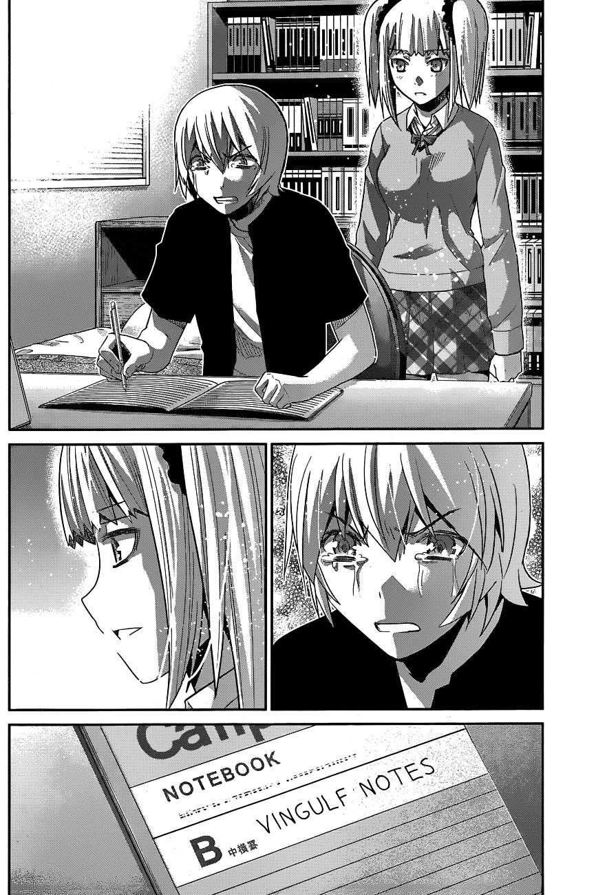 Gokukoku No Brynhildr - Chapter 165 : Backup