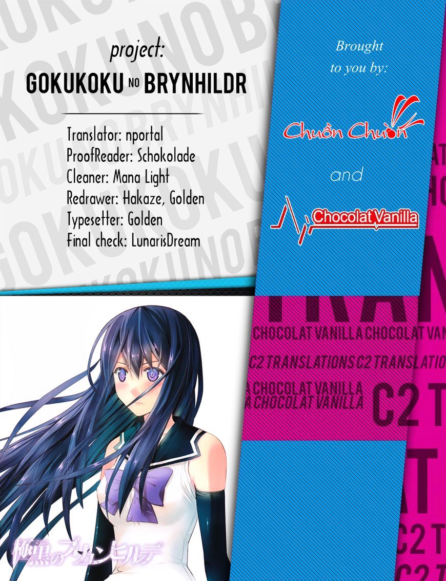 Gokukoku No Brynhildr - Chapter 165 : Backup