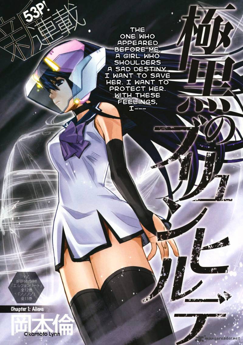 Gokukoku No Brynhildr - Chapter 1