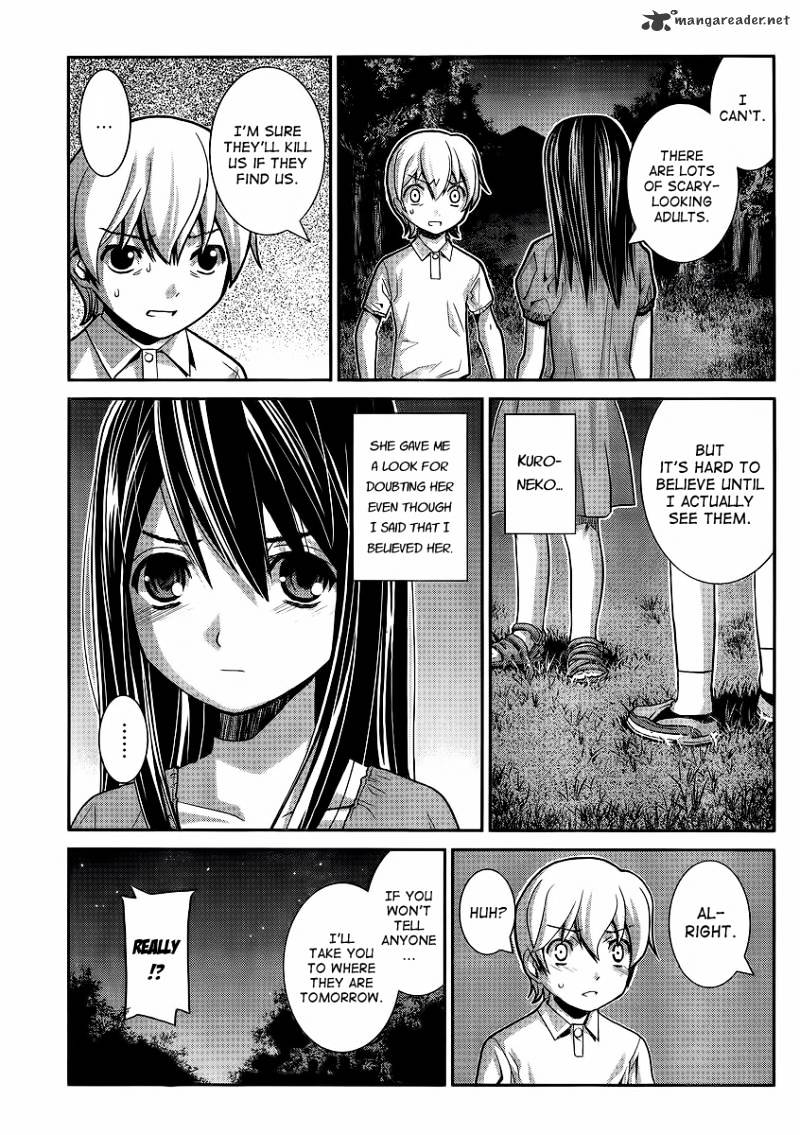 Gokukoku No Brynhildr - Chapter 1