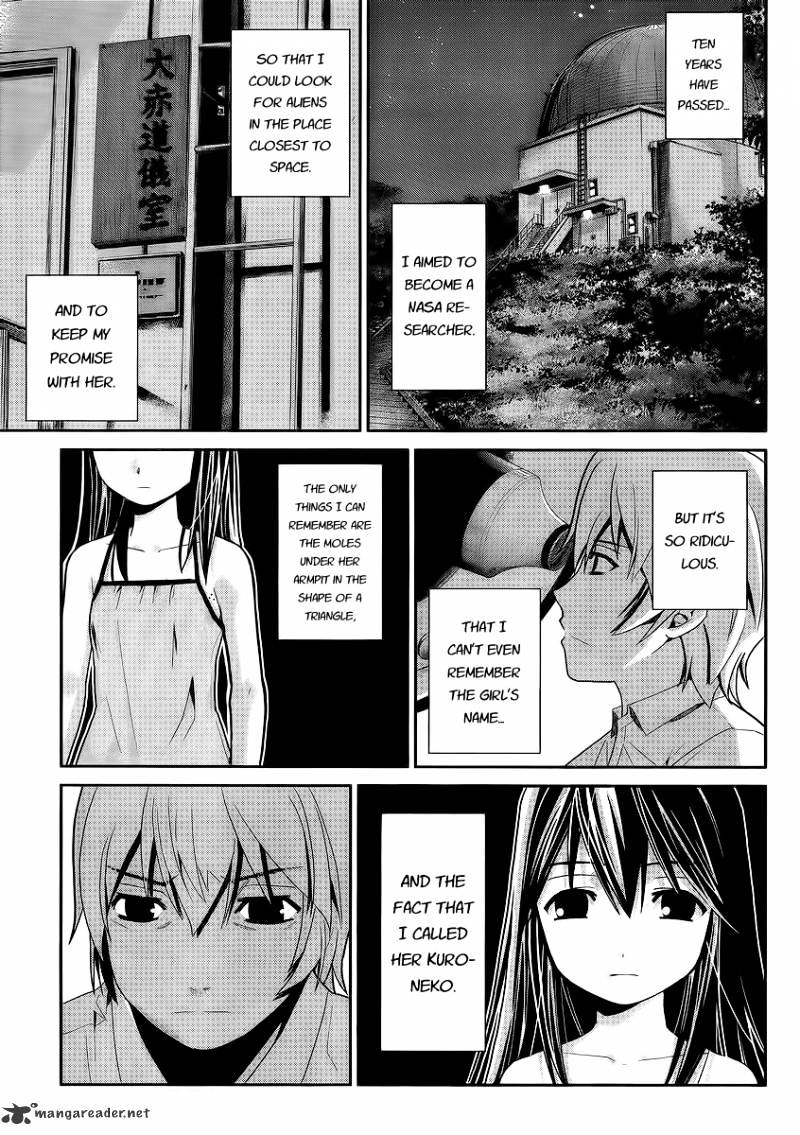 Gokukoku No Brynhildr - Chapter 1