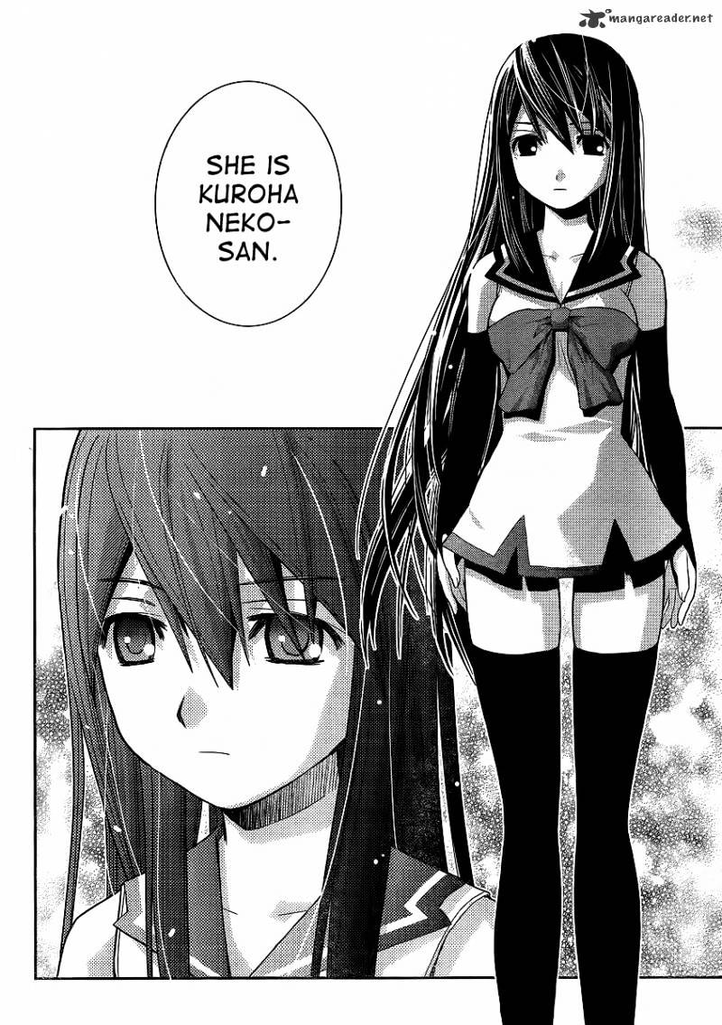 Gokukoku No Brynhildr - Chapter 1