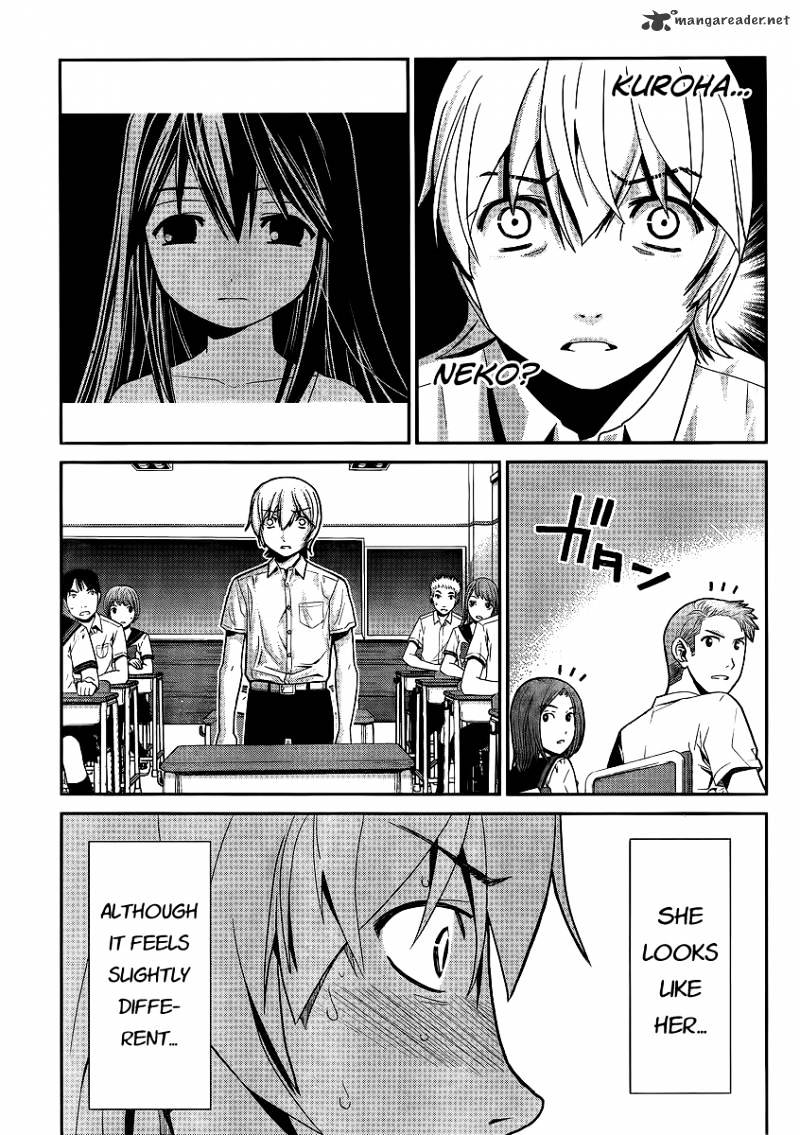 Gokukoku No Brynhildr - Chapter 1