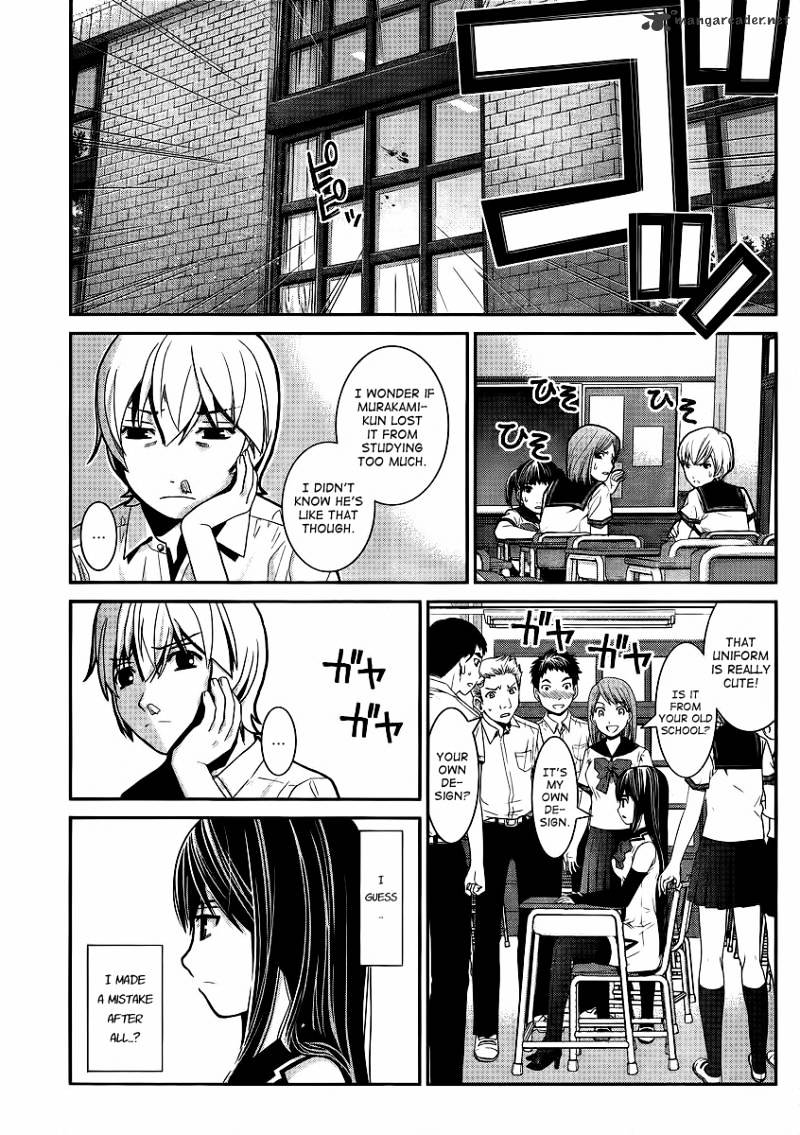 Gokukoku No Brynhildr - Chapter 1