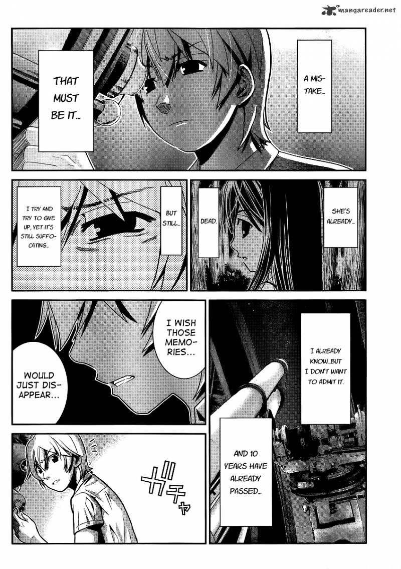 Gokukoku No Brynhildr - Chapter 1