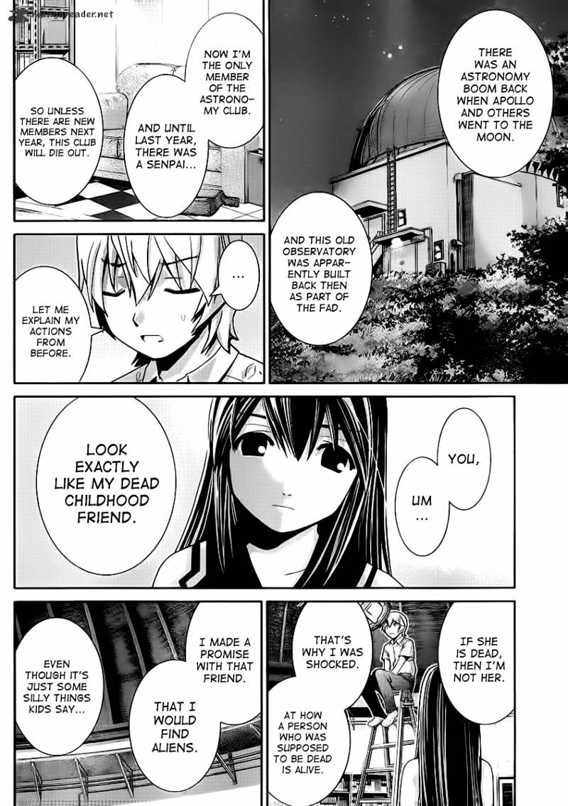 Gokukoku No Brynhildr - Chapter 1