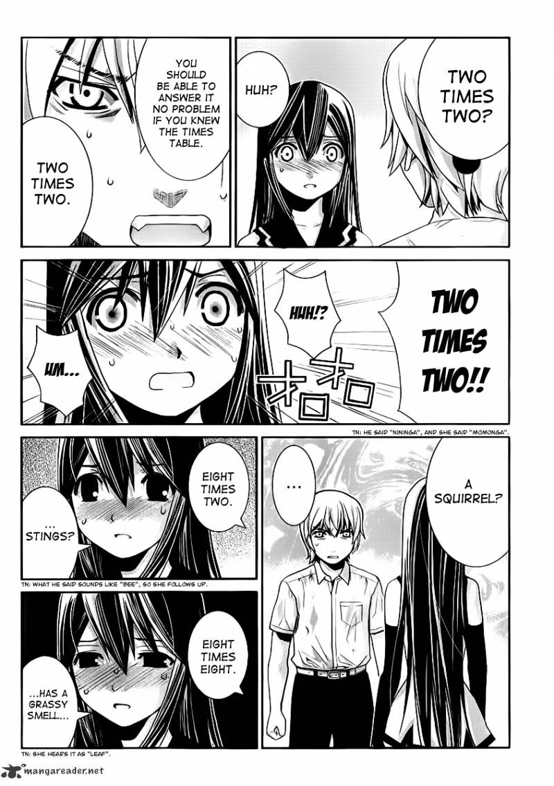 Gokukoku No Brynhildr - Chapter 1