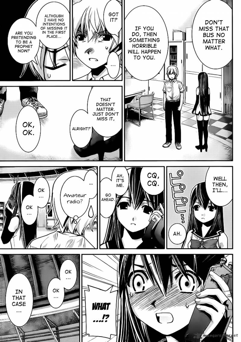 Gokukoku No Brynhildr - Chapter 1