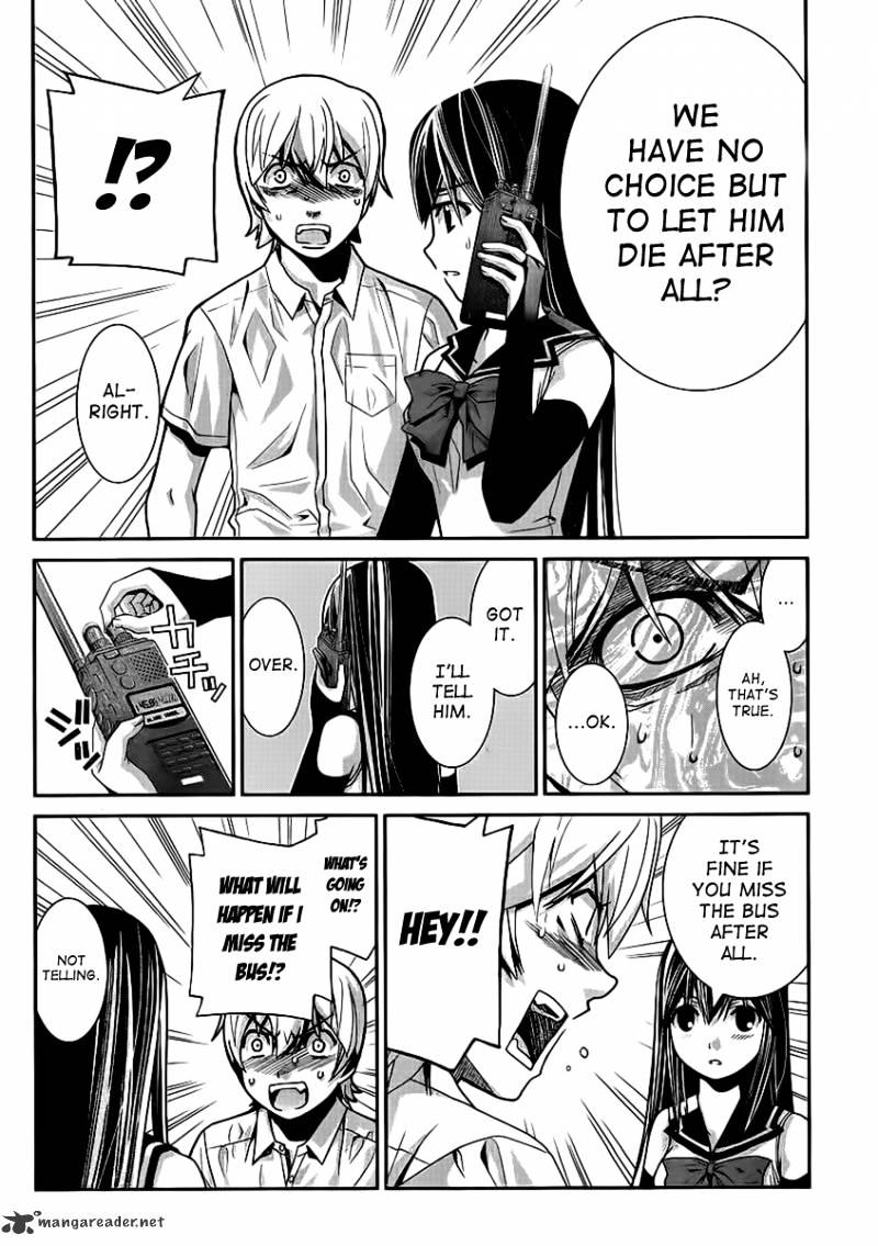 Gokukoku No Brynhildr - Chapter 1