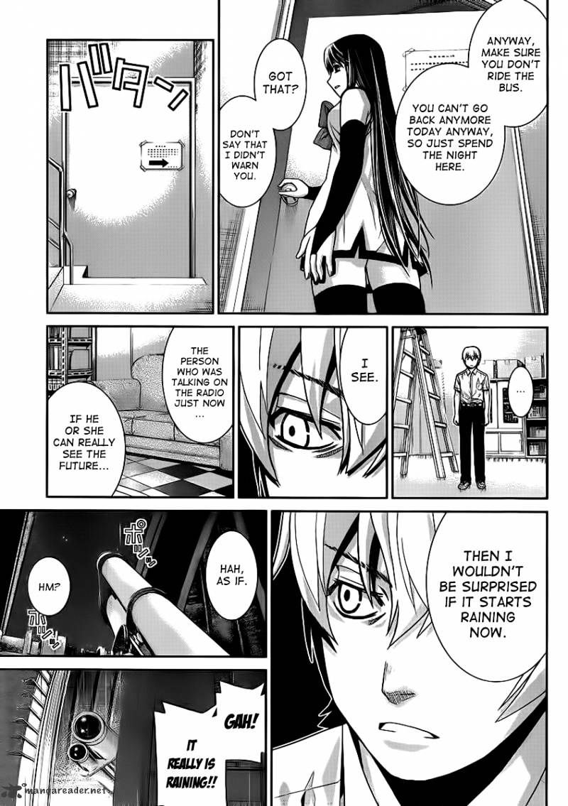 Gokukoku No Brynhildr - Chapter 1