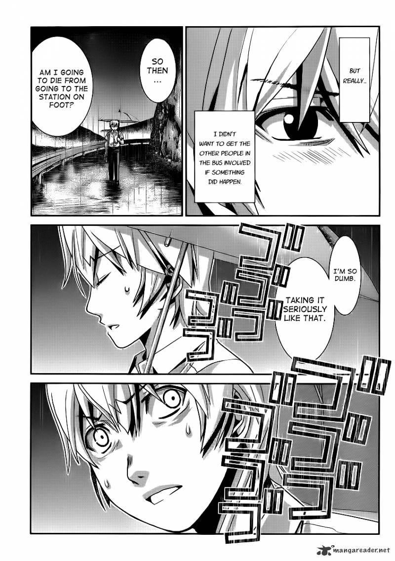 Gokukoku No Brynhildr - Chapter 1