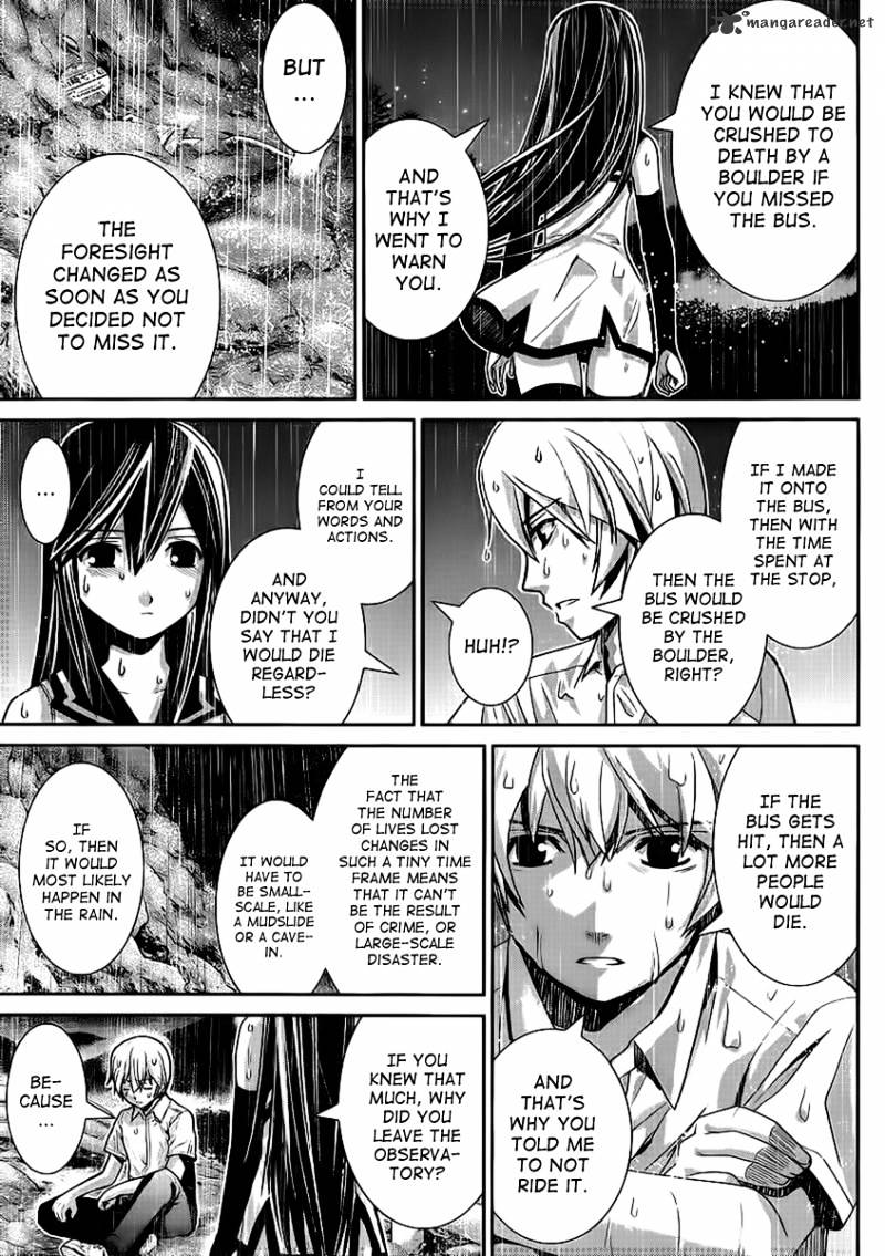 Gokukoku No Brynhildr - Chapter 1